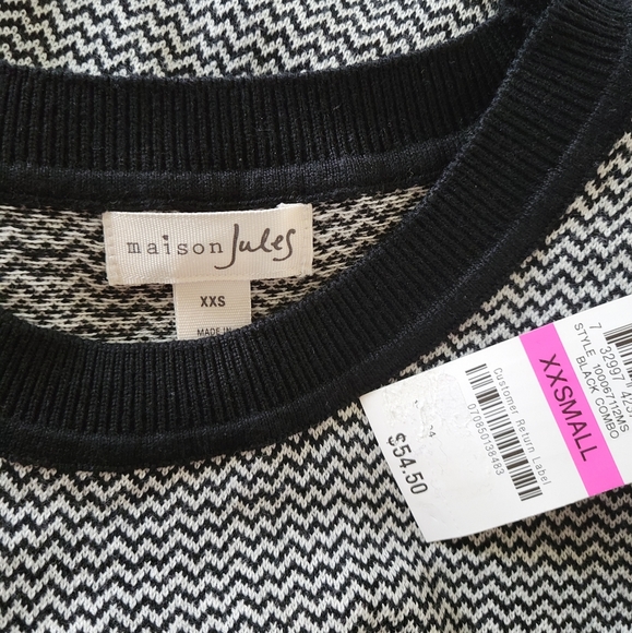 Maison Jules Ribbed Ringer Short Sleeve Sweater - Picture 13 of 14